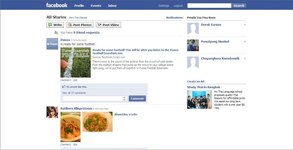 Facebook Lite Home