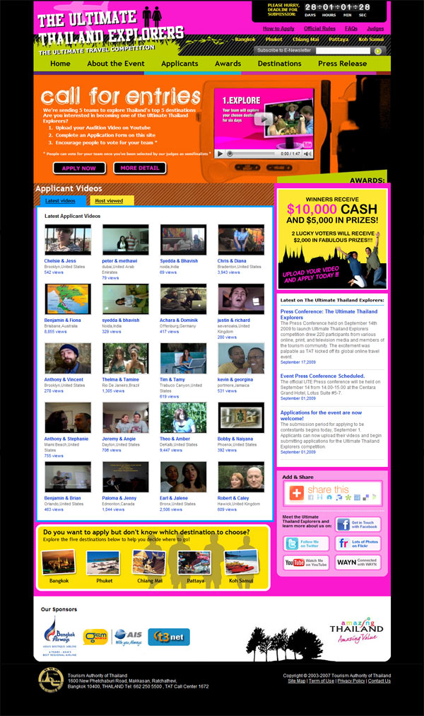 TAT_explorer_1-2 TAT_explorer_1-2