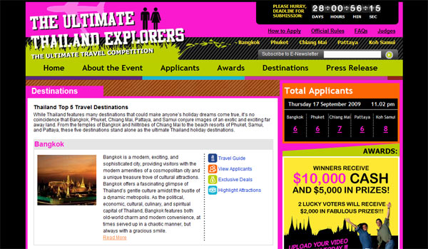 TAT_explorer_1-3 TAT_explorer_1-3