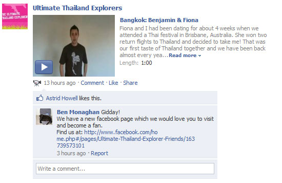 TAT_explorer_1-7 TAT_explorer_1-7
