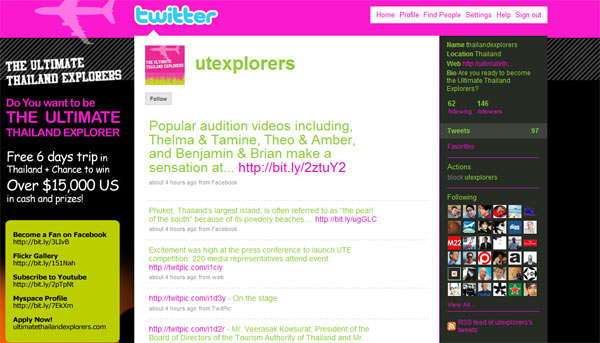 TAT_explorer_1-8 TAT_explorer_1-8