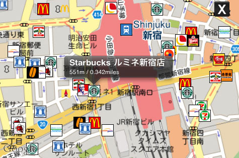 bionic-eye_JP_1-5 bionic-eye_JP_1-5