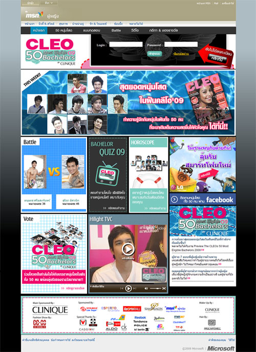 cleo09_1-1