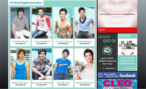 cleo09_1-2