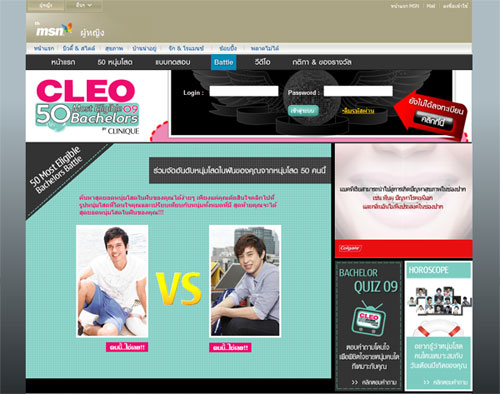 cleo09_1-3