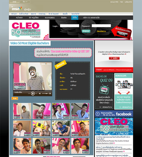 cleo09_1-4