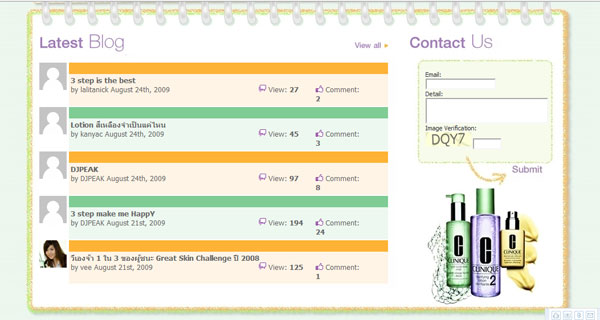 clinique_1-2 clinique_1-2