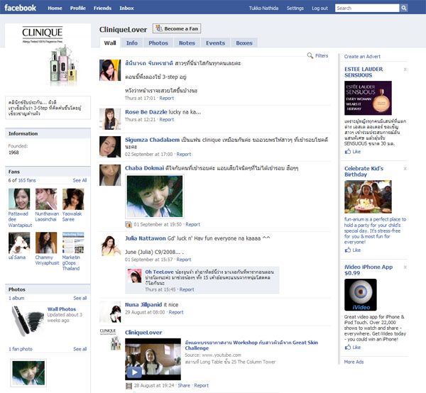 clinique_fb clinique_fb