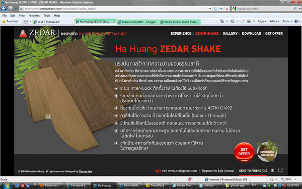 zedar_5 zedar_5