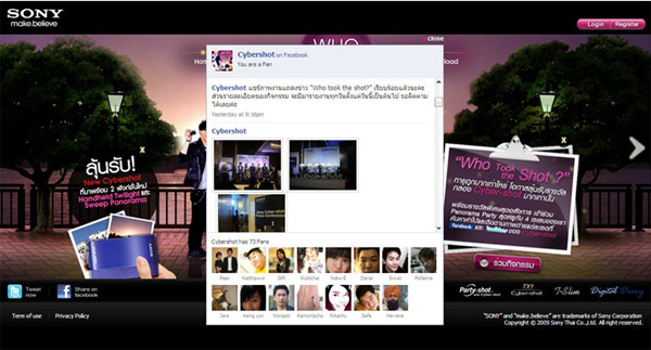 cybershot_2-2 cybershot_2-2