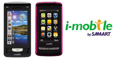 i-mobile i-mobile