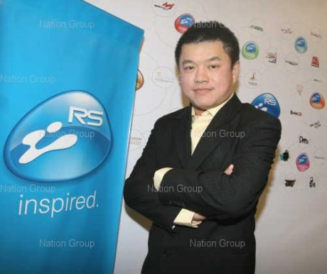 rs_surachai