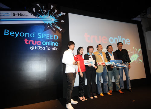 true16mb_102 true16mb_102