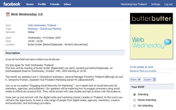 webwed3