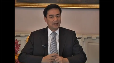 abhisit abhisit
