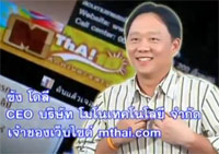 digitallife_12