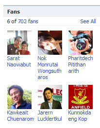 fan_dtacinternet_1-4