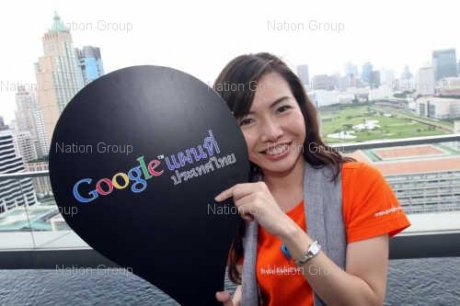 googlemap