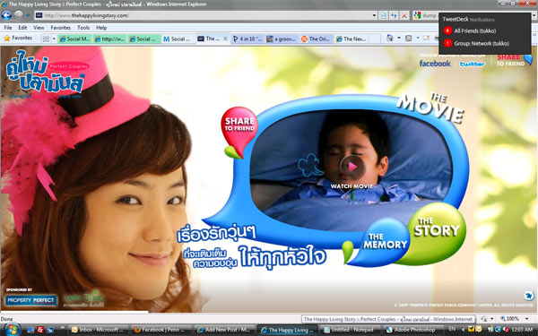 happyliving_1-2 happyliving_1-2