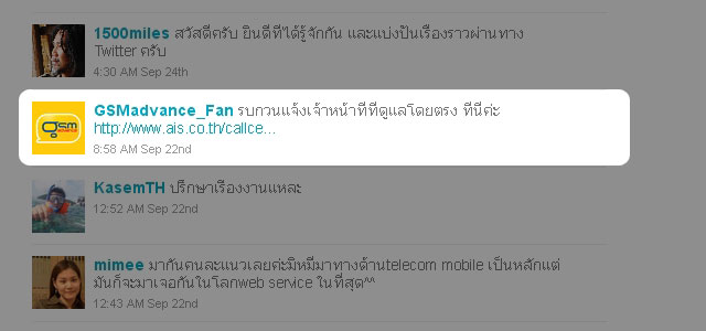 twitter_2