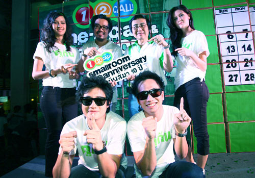 12callsmall_1-3