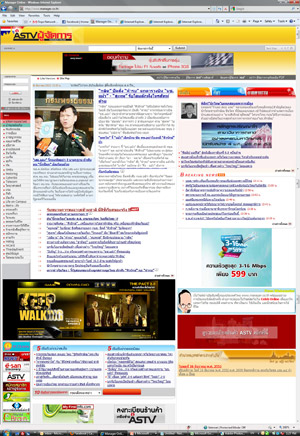 JWThe_pact_2_0_2-2 JWThe_pact_2_0_2-2