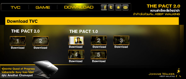 JWThe_pact_2_0_2-7 JWThe_pact_2_0_2-7