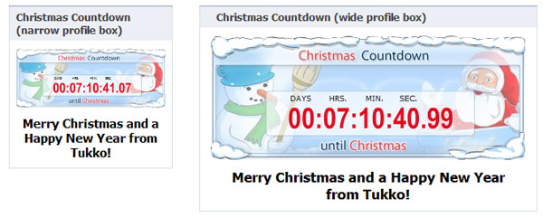 app_xmascount