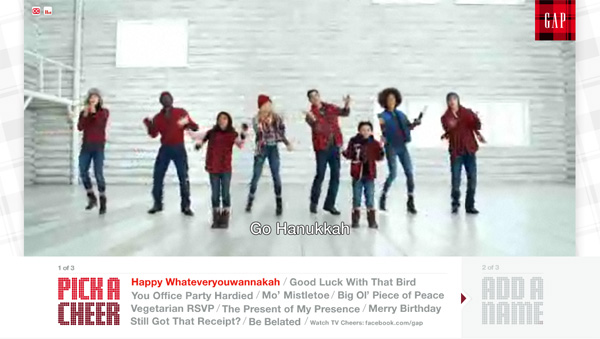 gap_holiday_1-2