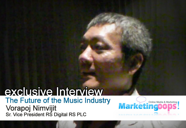 The Future of the Music Industry – RS Digital