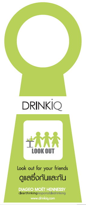drinkiq_5