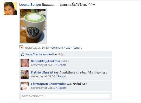 fan_starbucksth_1-7