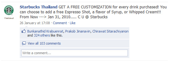 fan_starbucksth_1-9