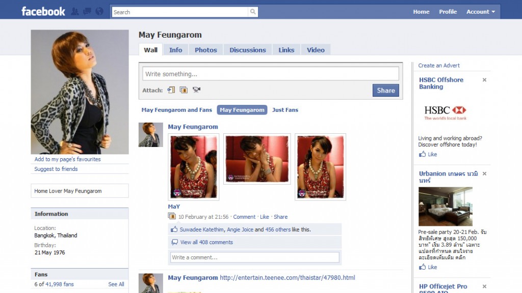 celebfan_may