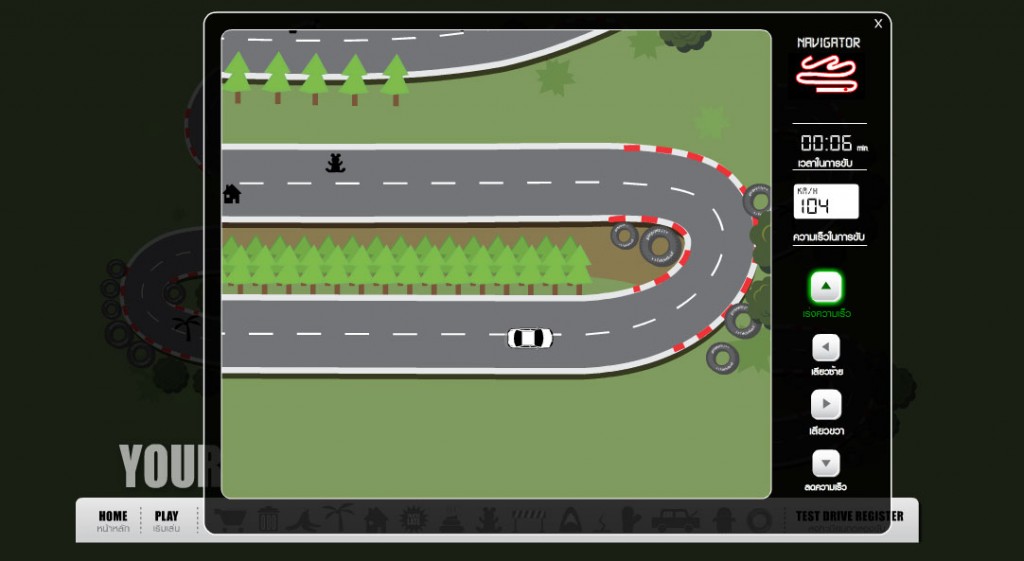 Chevy_billboard_game_1-9