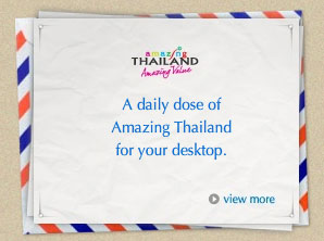 Amazing Thailand กับแคมเปญงามๆ