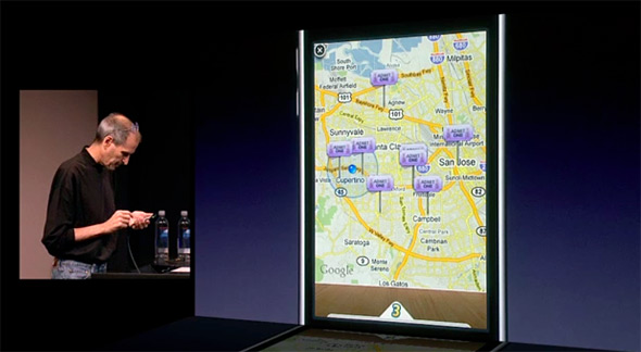 iAd toystory map