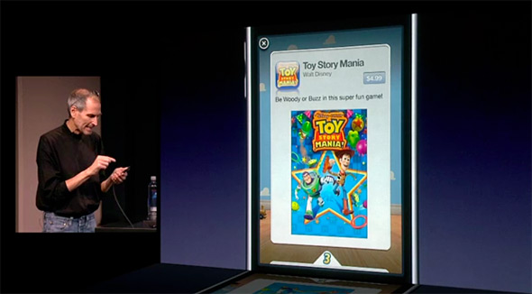 iAd toystory buy