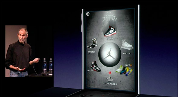iAd nike
