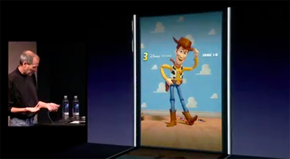 iAd toystory full view