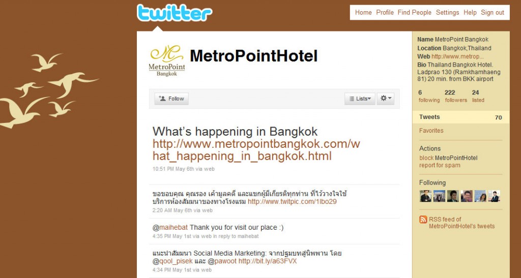 metropointhotel