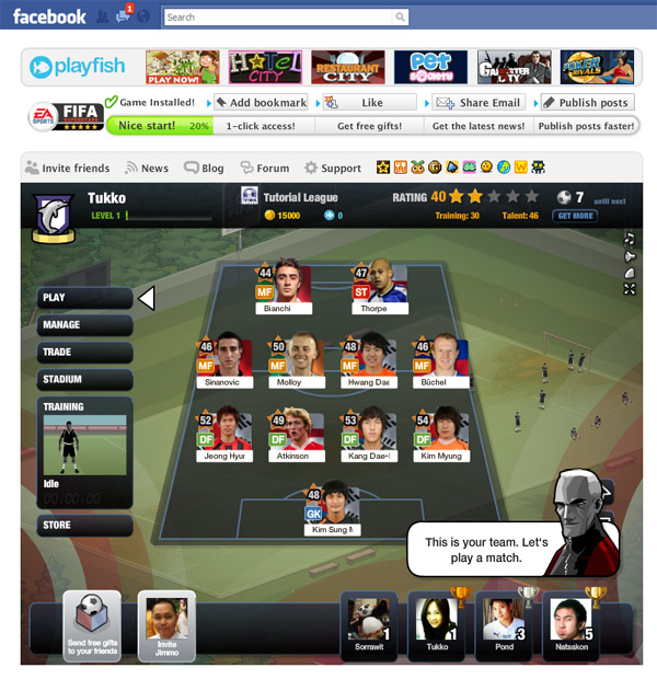 fifa_superstar_1-5