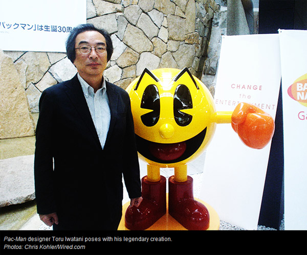 google_pacman_3