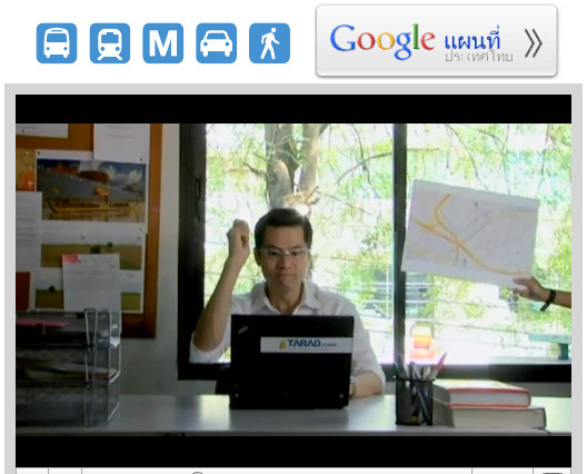 googlemap_1-1