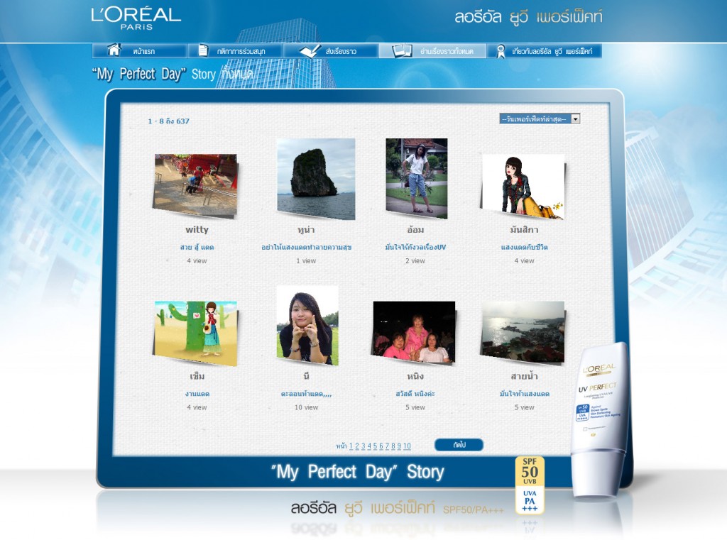 loreal_perfectday_1-3