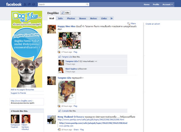 dogilikefb
