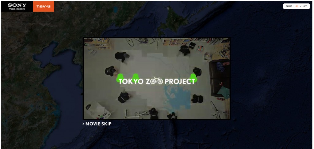 tokyozoo_1-2
