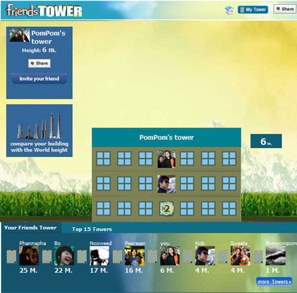 Friendstower4