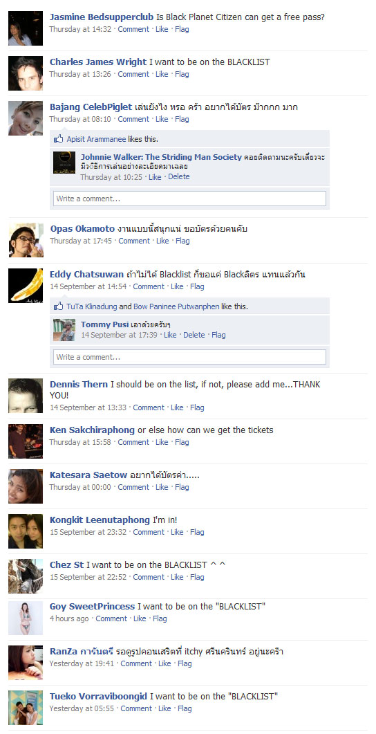 blacklist_1-6