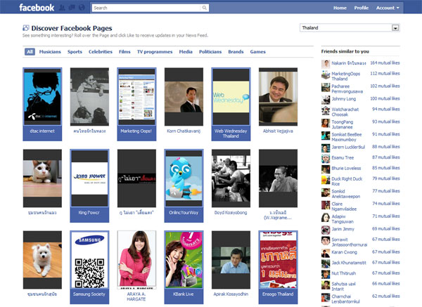 facebook_page_1-1